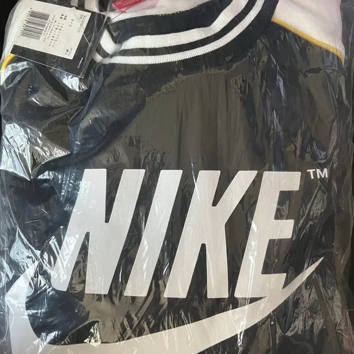 [BUNJANG] Nike Sweatshirt / 나이키 맨투맨