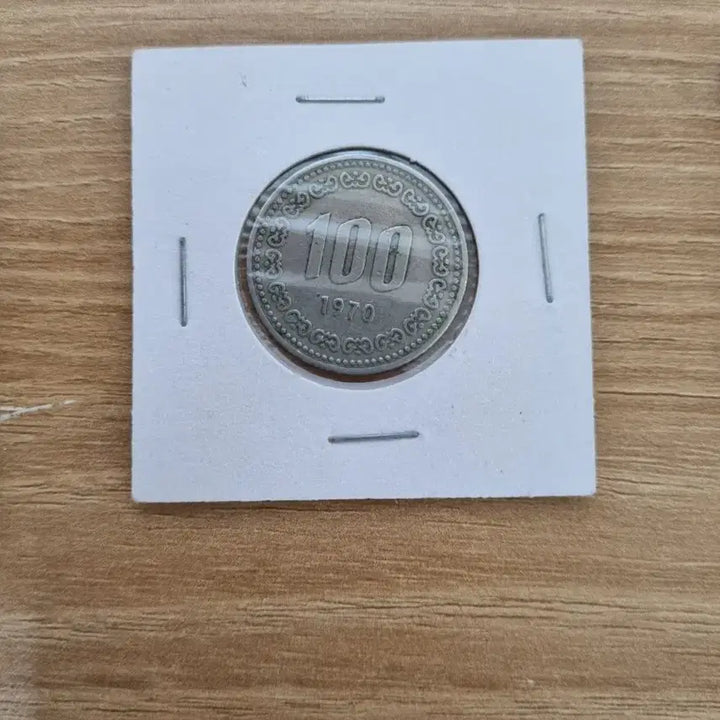 [BUNJANG] Rare 1970 100 Won Coin / 희귀년도 1970년 100원 동전