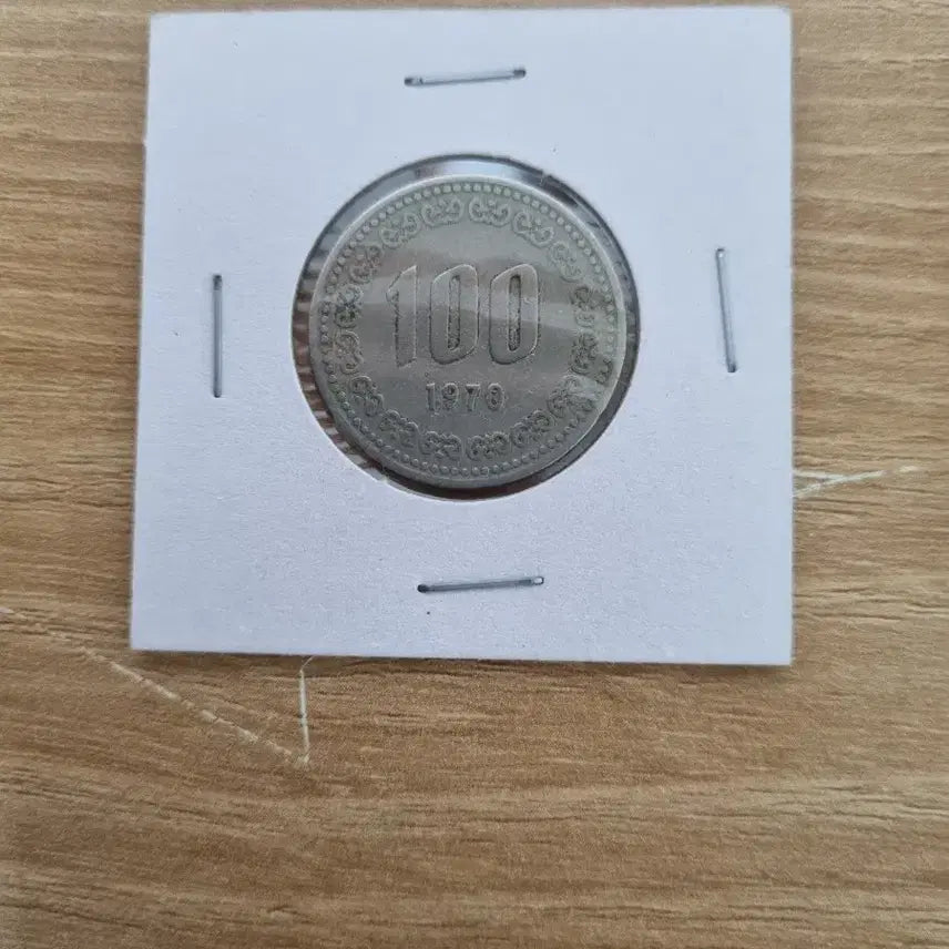 [BUNJANG] Rare 1970 100 Won Coin / 희귀년도 1970년 100원 동전