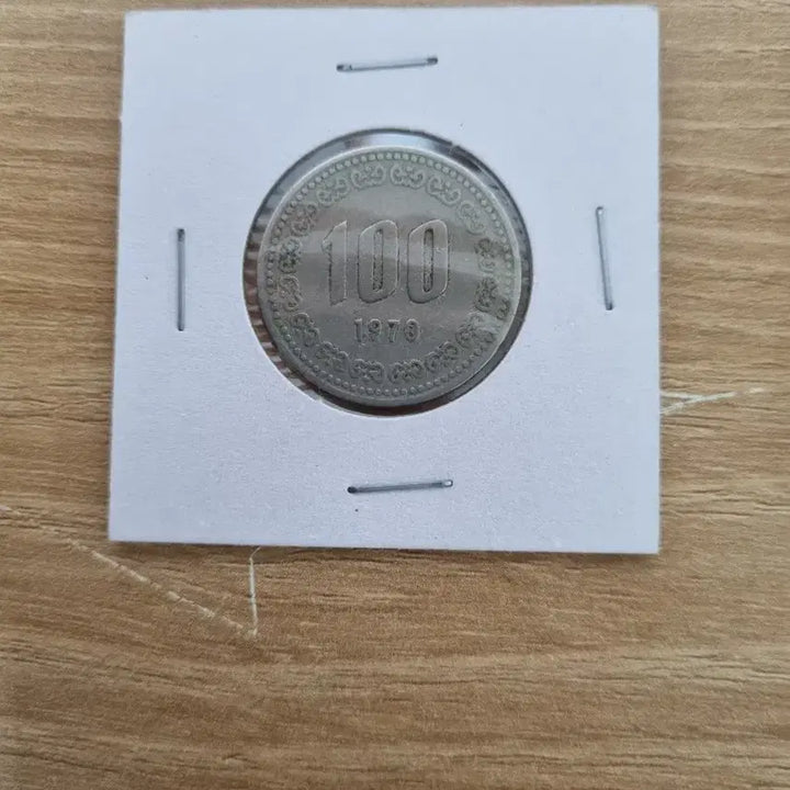 [BUNJANG] Rare 1970 100 Won Coin / 희귀년도 1970년 100원 동전