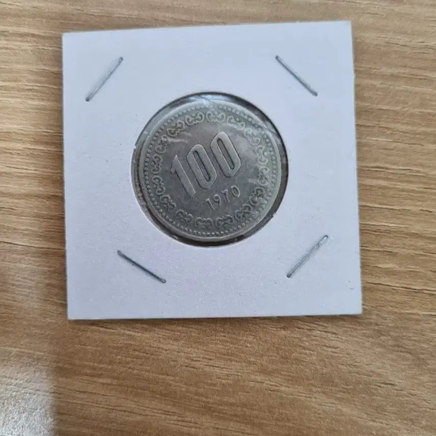 [BUNJANG] Rare 1970 100 Won Coin / 희귀년도 1970년 100원 동전