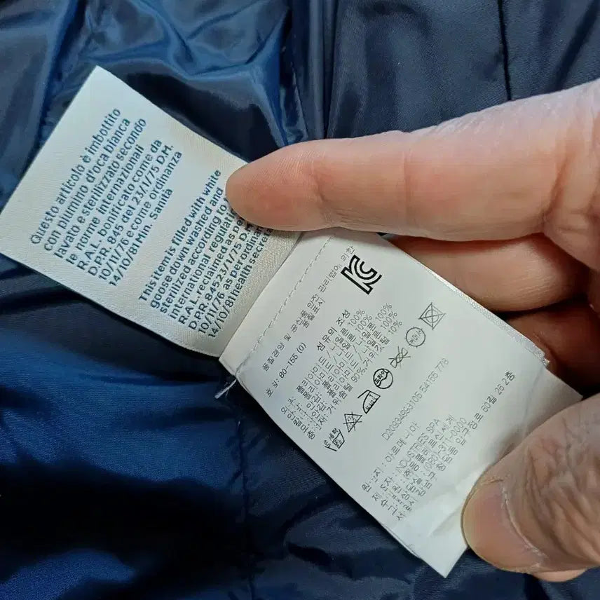 [BUNJANG] Moncler Flammette Women's Down Jacket / 몽클레어 플라메뜨 신세계센텀 한글택 정품!여자0사이즈44!최상급!하자없음