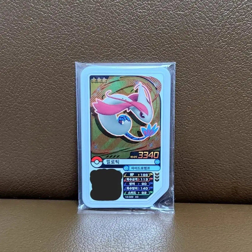 [BUNJANG] Milotic Gaore Pokemon Gaore Card / 밀로틱 가오레 포켓몬스터 가오레