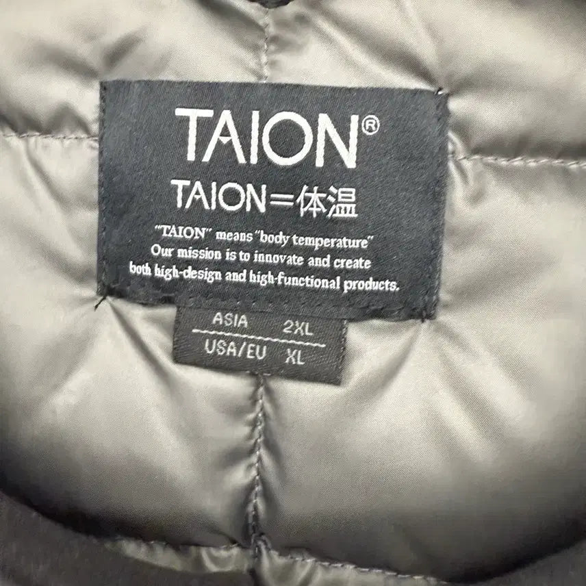 [BUNJANG] Taion Lightweight Padded Jacket XL / 타이온 경량패딩 xl