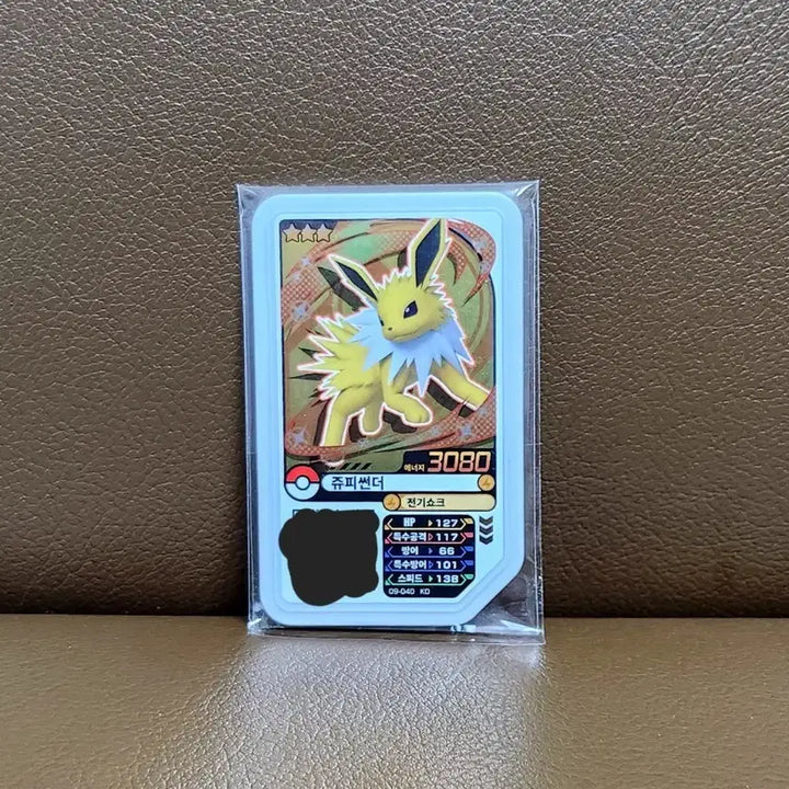 [BUNJANG] Pokemon Gaore Jolteon 3-Star Card / 쥬피썬더 가오레 포켓몬스터 가오레