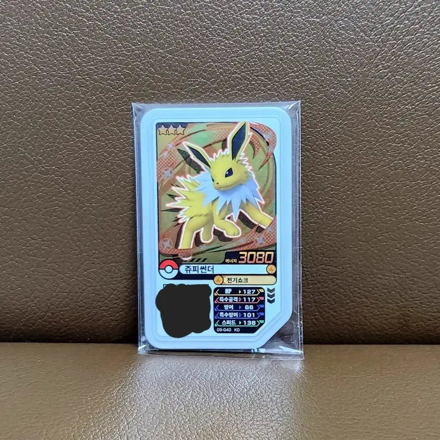 [BUNJANG] Pokemon Gaore Jolteon 3-Star Card / 쥬피썬더 가오레 포켓몬스터 가오레
