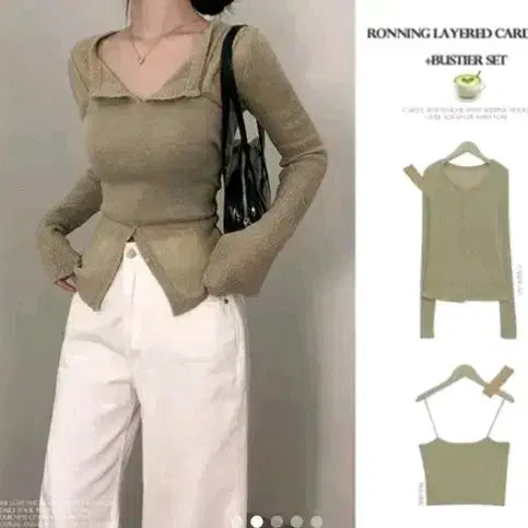 [BUNJANG] Sleeveless Cardigan Set / 나시가디건 세트