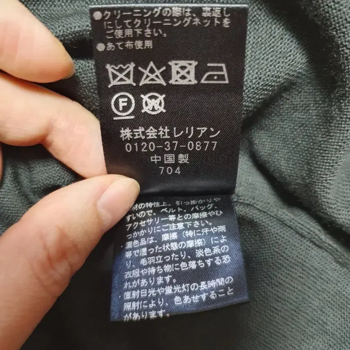 [BUNJANG] Lanvin En Bleu Wool Knit Sweater / 랑방 앙 블루 니트 38 / 리본 디테일 울 니트 3296814