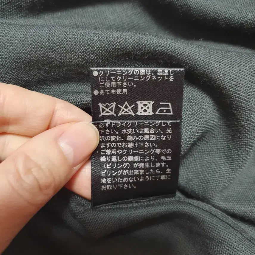 [BUNJANG] Lanvin En Bleu Wool Knit Sweater / 랑방 앙 블루 니트 38 / 리본 디테일 울 니트 3296814