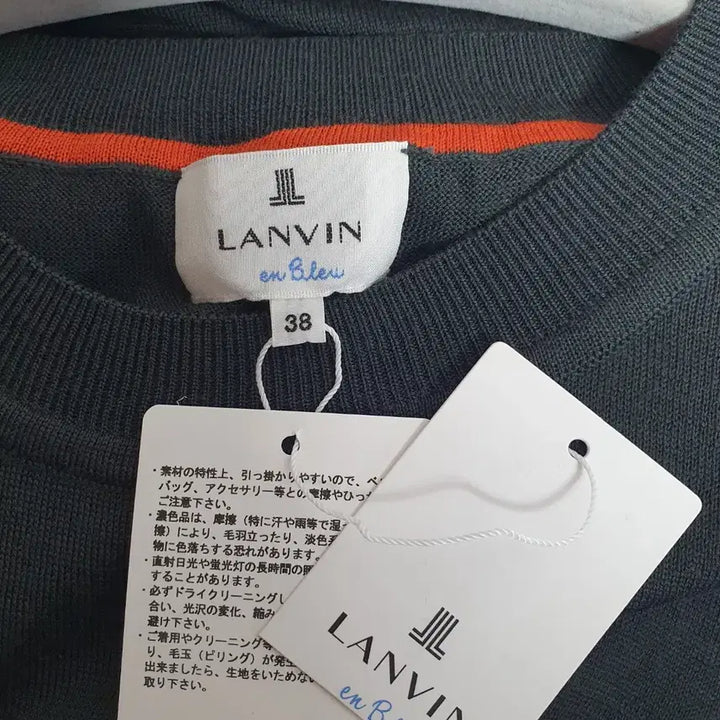 [BUNJANG] Lanvin En Bleu Wool Knit Sweater / 랑방 앙 블루 니트 38 / 리본 디테일 울 니트 3296814