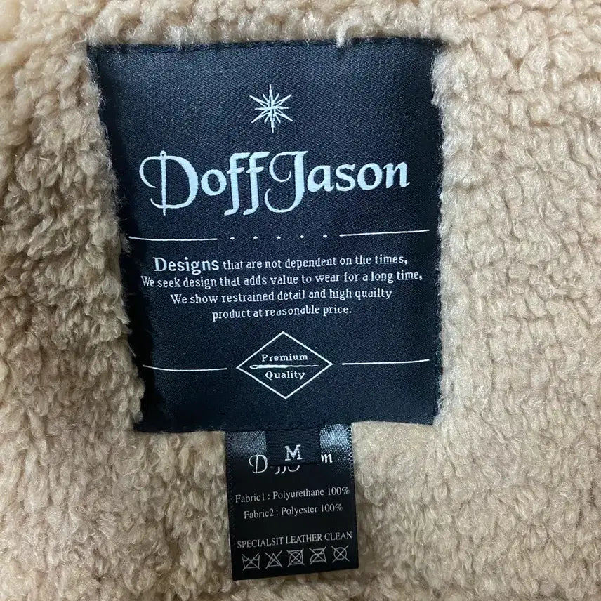 [BUNJANG] Dope Jason Faux Leather Jacket Jumper Oversized / 도프제이슨 인조 가죽 자켓 점퍼 오버사이즈