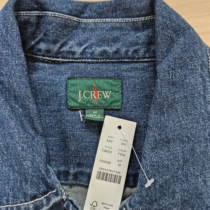 [BUNJANG] J.Crew Denim Field Utility Jacket / 제이크루 데님 필드 유틸리티 자켓 초어자켓 워크자켓 드레익스맛