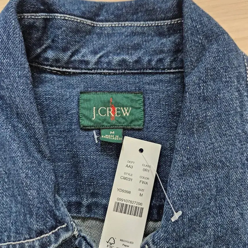 [BUNJANG] J.Crew Denim Field Utility Jacket / 제이크루 데님 필드 유틸리티 자켓 초어자켓 워크자켓 드레익스맛