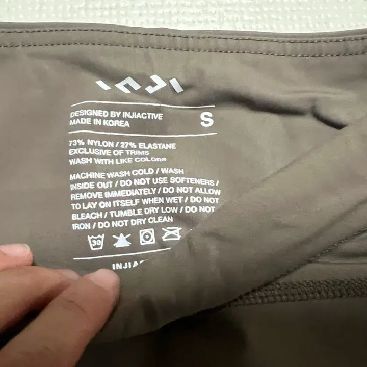 [BUNJANG] Active Leggings (Brown) / 인지액티브 레깅스 (브라운)