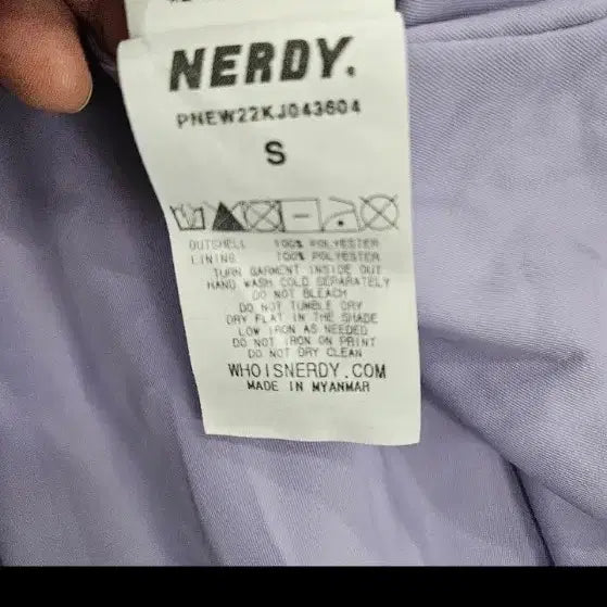 [SOLD OUT] 널디 에코 퍼 자켓 후리스