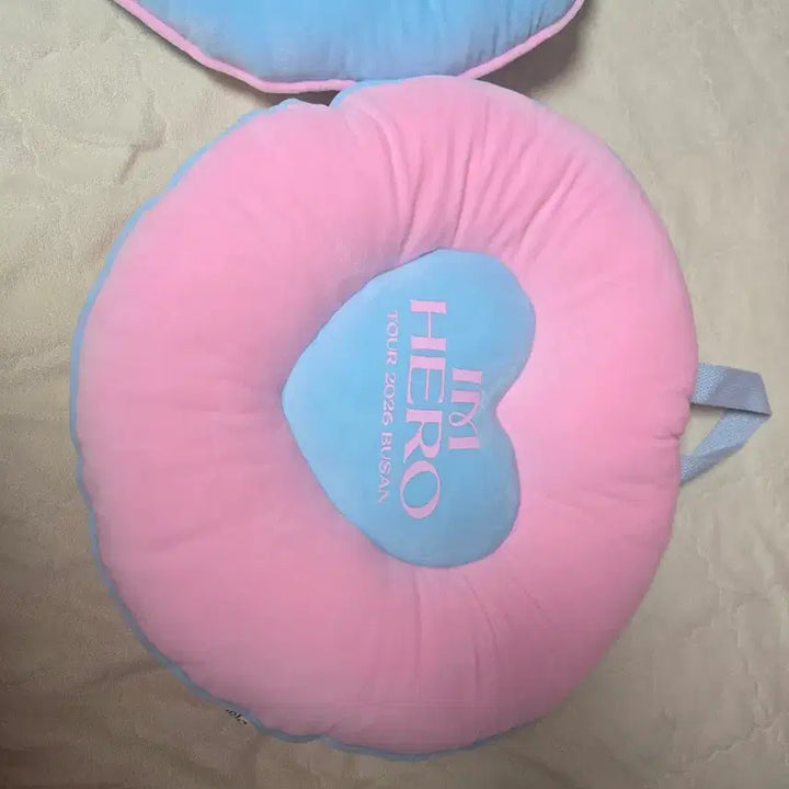 [SOLD OUT] 임영웅 부산 방석 쿠션