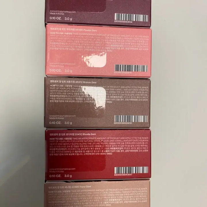 [BUNJANG] Entropy Charm Tint / [미개봉새상품] 엔트로피 참틴트