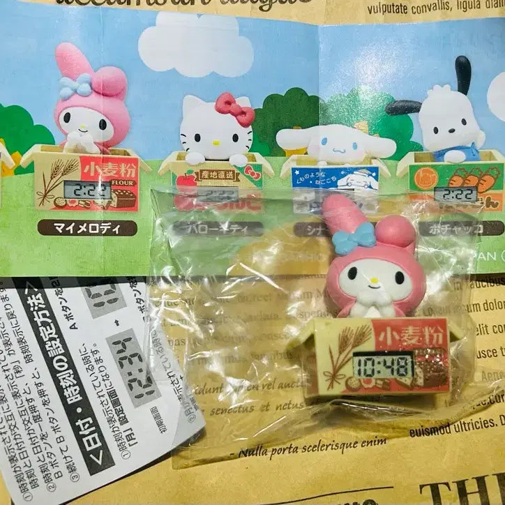 [BUNJANG] Sanrio My Melody Clock Gacha / 산리오 마이멜로디 시계 가챠 +피규어