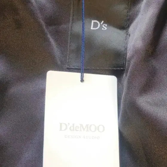 [BUNJANG] Didier Lamarthe Rex 100% Hooded Vest (New with Tags) / (미착용) 디데무/ 렉스100% 후드베스트 90