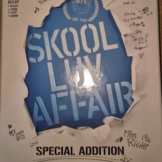 방탄소년단 Skool Luv Affair 스페셜 에디션