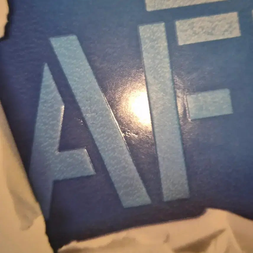 방탄소년단 Skool Luv Affair 스페셜 에디션