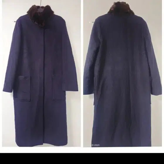 [BUNJANG] KUHO Wool Long Coat Navy / KUHO / 매장판 정품 모직 롱코트 55