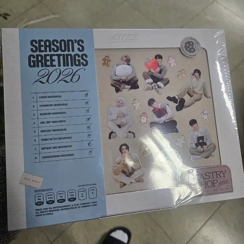 에이티즈 시즌그리팅 미개봉 2026