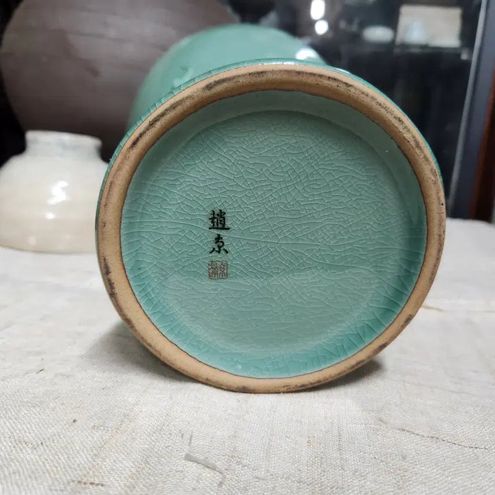 [BUNJANG] Jo Gyeong Jo Bongsu Celadon Porcelain Maebyeong Vase / 조경 조봉수.  운학문 흑백상감 청자매병 도자기