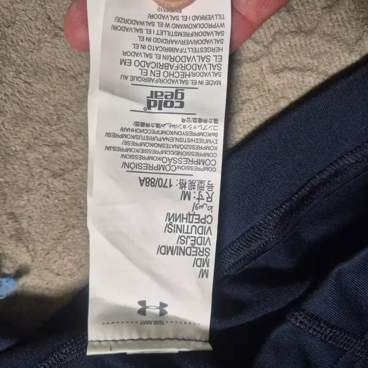 [BUNJANG] Under Armour Navy Long Sleeve Shirt (Sealed) / 언더아머 긴팔 티셔츠 네이비 새상품