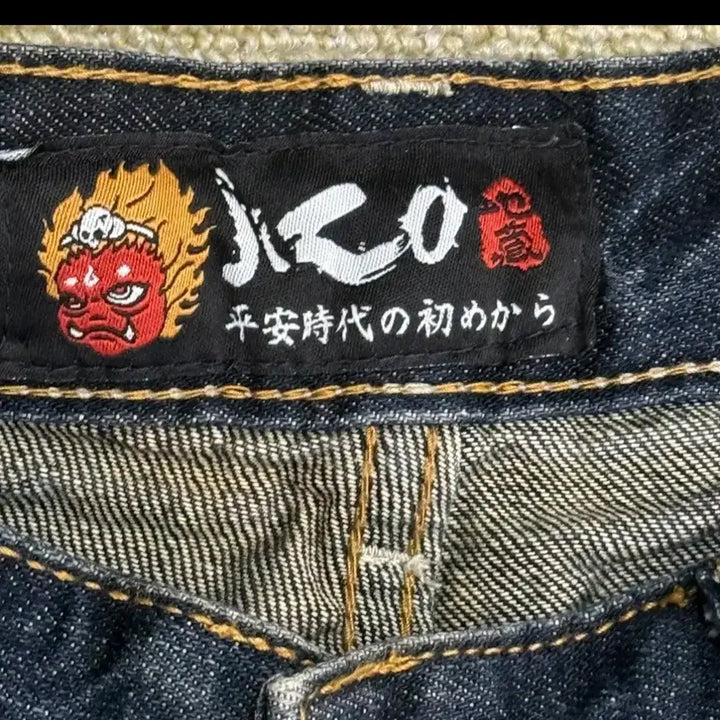 [BUNJANG] JIJO Straight Fit Denim Pants (29) / JIJO (지조)  JPN 스트레이트핏 데님 팬츠 (29)