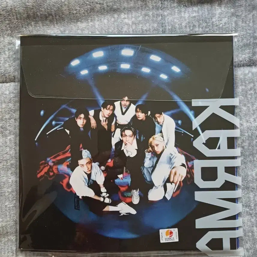 스트레이키즈 카르마 앨범 SKZ Karma Album