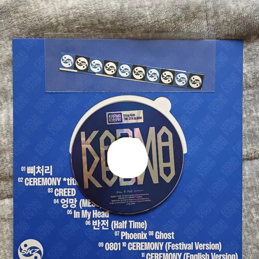 스트레이키즈 카르마 앨범 SKZ Karma Album