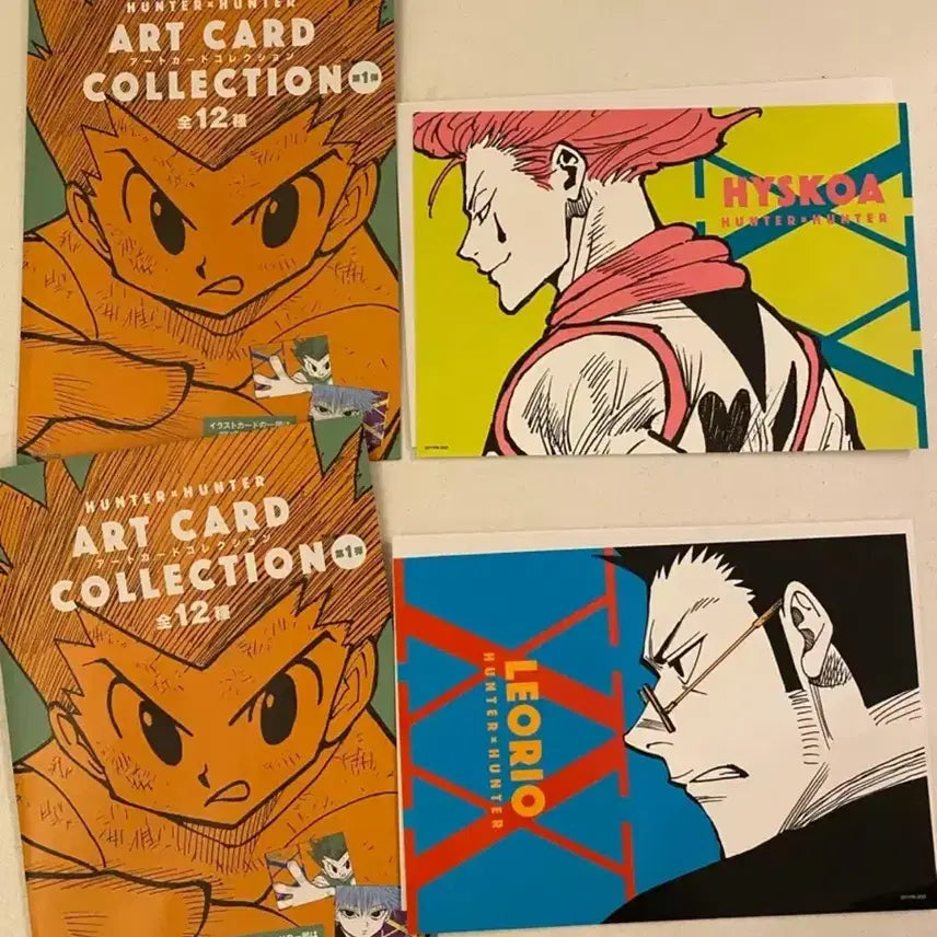 [BUNJANG] Hunter x Hunter Hisoka & Leorio Art Card Bundle Set / 헌터헌터 아트카드 히소카 레오리오 2종일괄