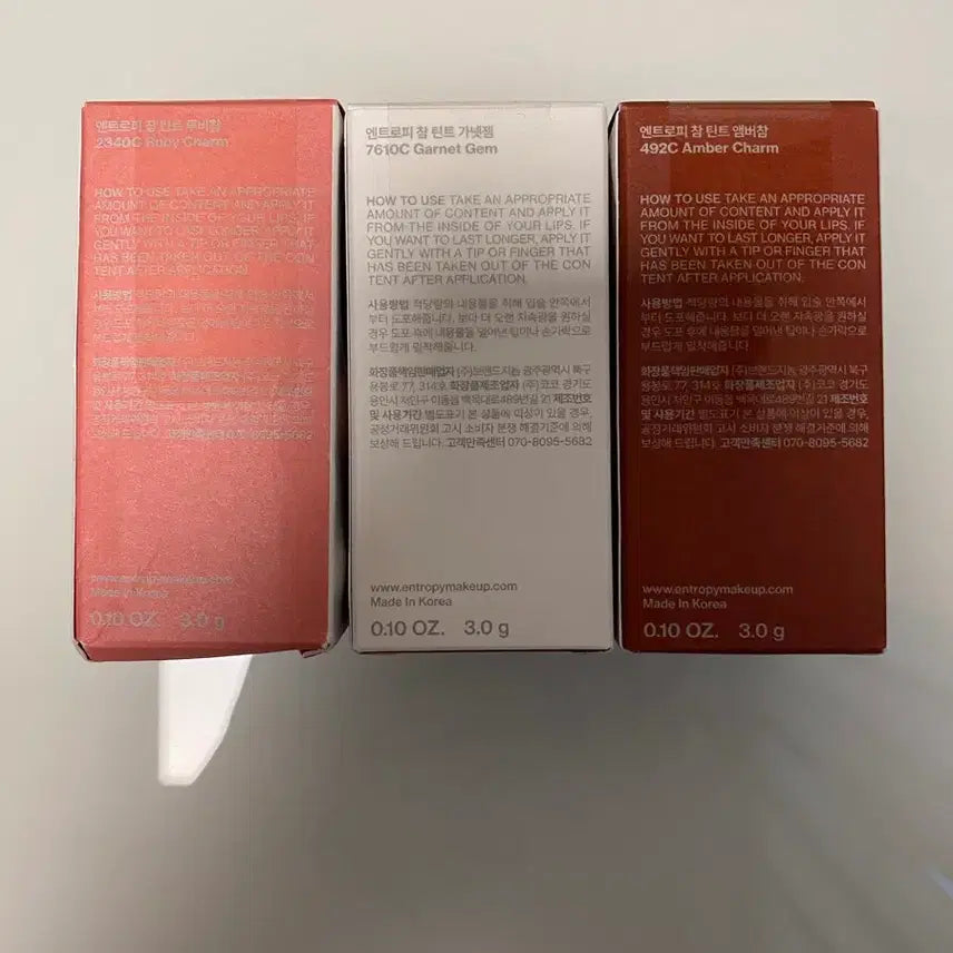 [BUNJANG] Entropy Charm Tint 3.0g / 미개봉새상품 엔트로피 참틴트 3.0g