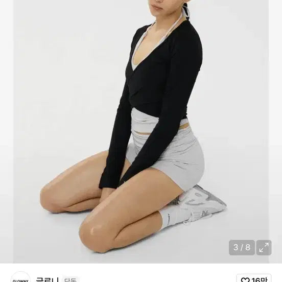 [BUNJANG] Glowny Air Wrap Long Sleeve - Black L / 글로니 에어랩 롱슬리브 air wrap long sleeve