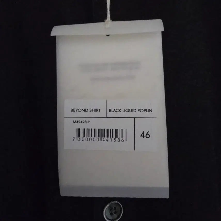 [BUNJANG] Our Legacy Beyond Poplin Shirt Liquid Black / [46] 아워레가시 비욘드 포플린 셔츠 리퀴드 블랙