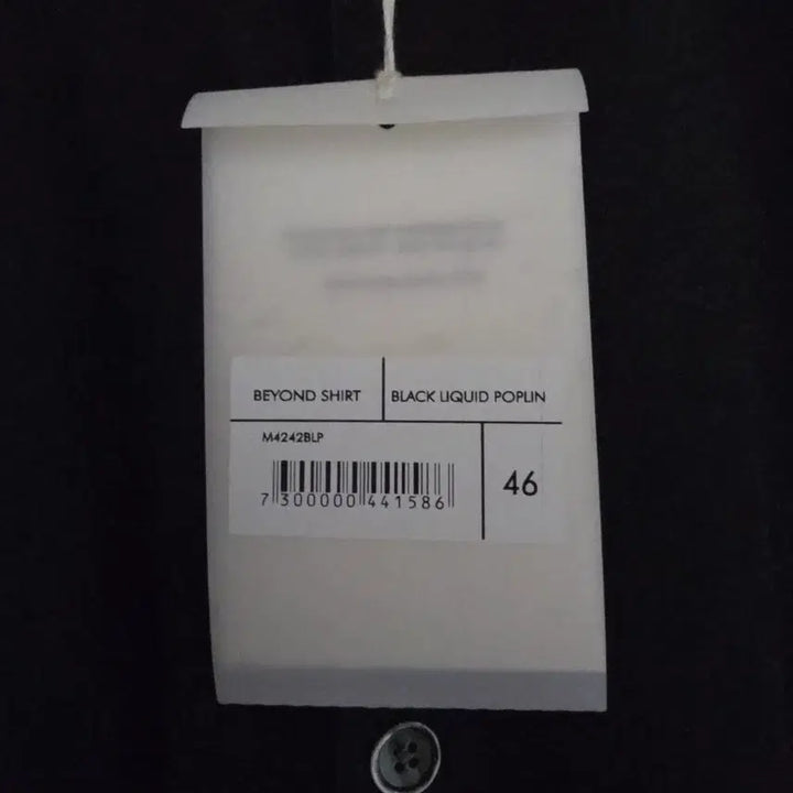 [BUNJANG] Our Legacy Beyond Poplin Shirt Liquid Black / [46] 아워레가시 비욘드 포플린 셔츠 리퀴드 블랙