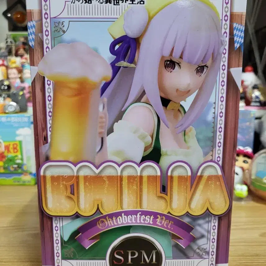[BUNJANG] Sega Re:Zero Emilia SPM Figure (Sealed) / 세가 리제로 에밀리아 SPM 피규어(미개봉)