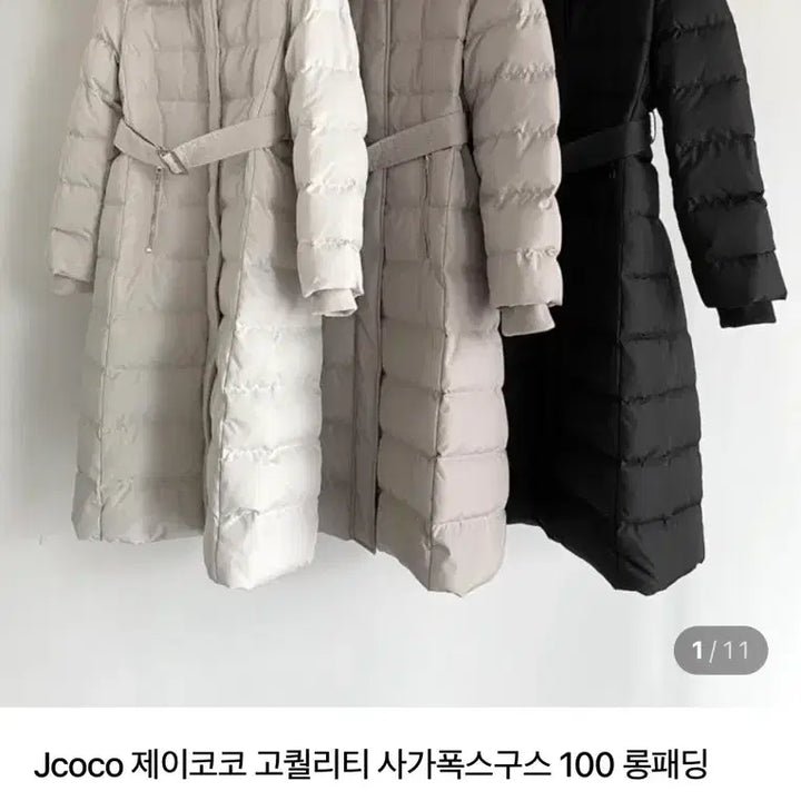 [BUNJANG] J.KOKO Saga Fox 100 Goose Down Long Padded Coat Black / (에눌가능!!)제이코코 사가폭스100 구스 롱패딩 폭스퍼 롱패딩 블랙