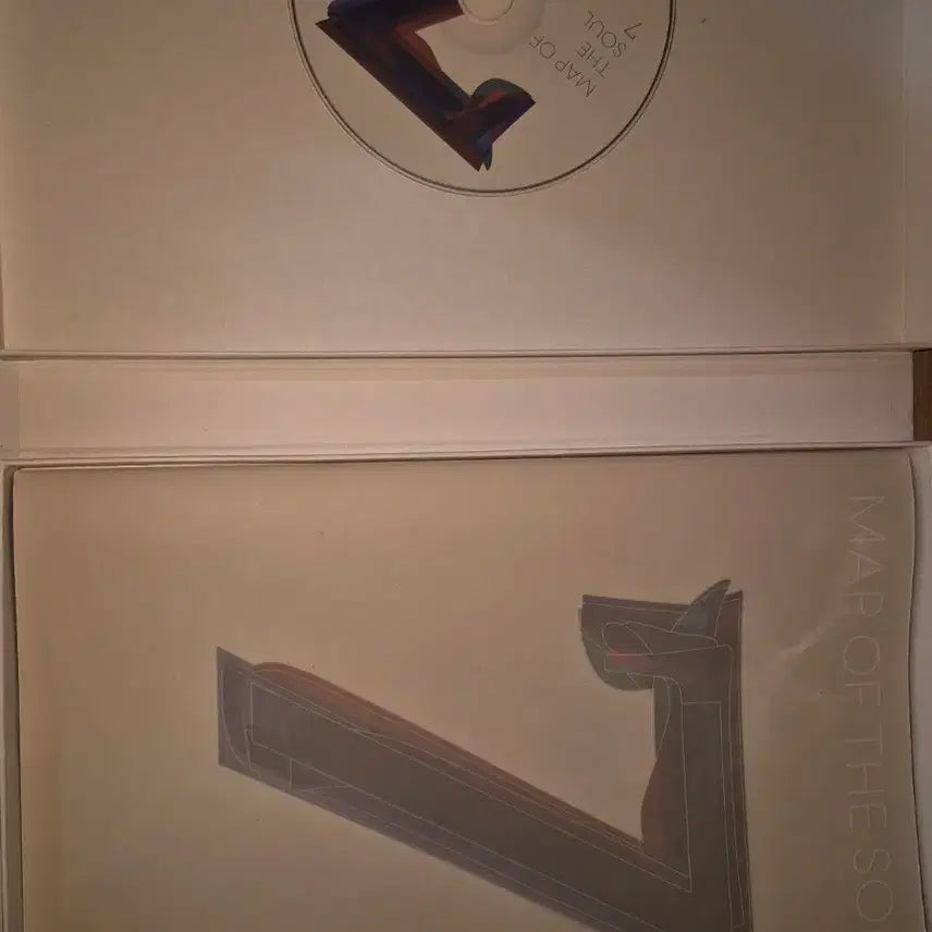 방탄소년단 MAP OF THE SOUL 7 Ver.3 앨범
