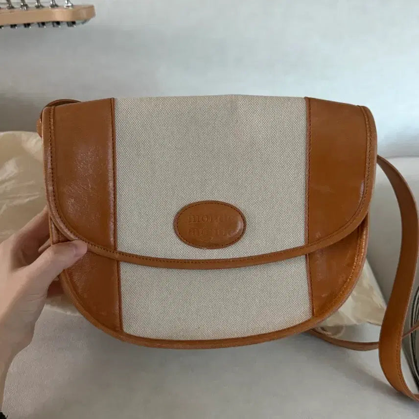 [BUNJANG] Half Moon Bag / 몽드몽드 하프문백