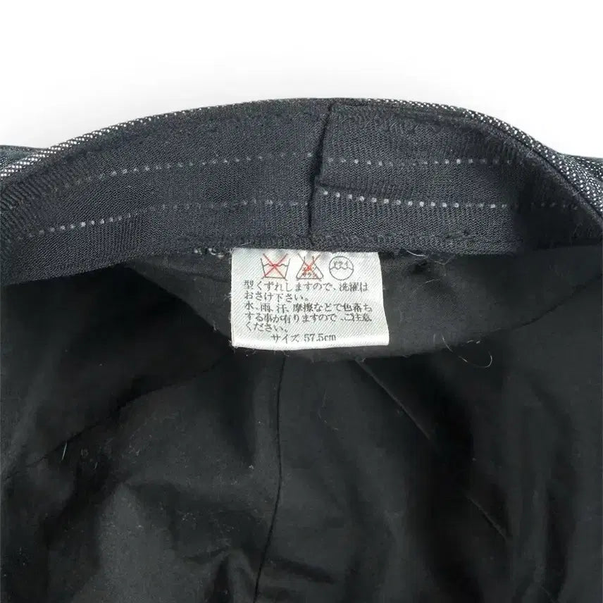 [BUNJANG] Denim Newsboy Cap / JPN 데님 뉴스보이캡