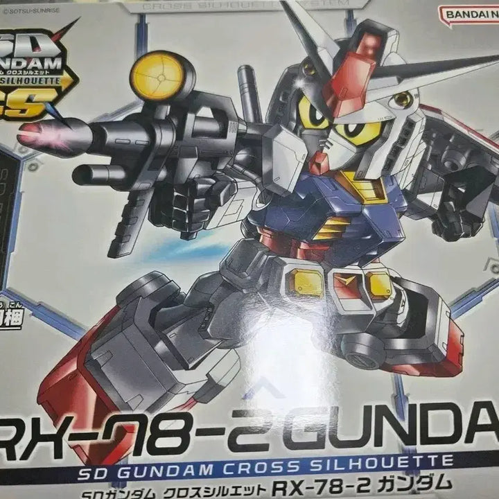 [BUNJANG] SDCS Gundam & Zaku Bundle Set / sdcs 퍼스트건담 & 자쿠 일괄