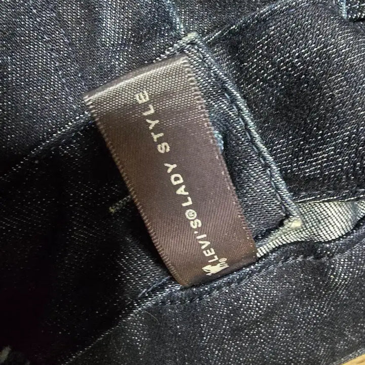 [BUNJANG] Levi's Jeans / 리바이스 청바지ㅡs