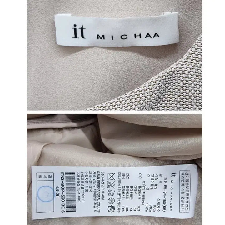 [BUNJANG] MICHAA Dress / it MICHAA 잇미샤