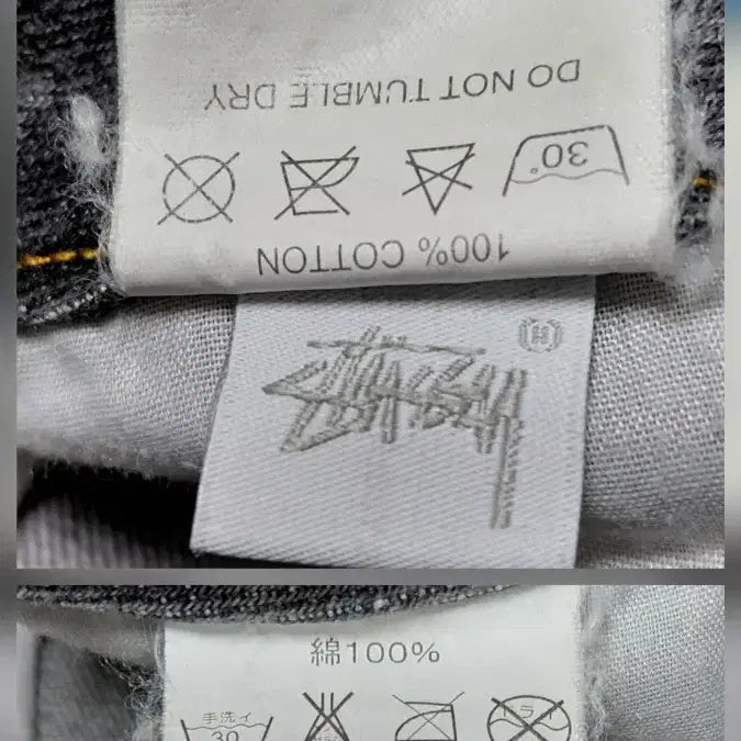 [BUNJANG] Stüssy Japan Vintage Black Denim Jeans (Cut-off Custom) / [S] 스투시 재팬 빈티지 흑청 데님 (컷오프 커스텀)