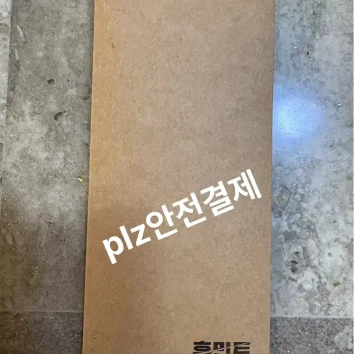 [BUNJANG] Humint CGV TTT Jo In-sung POB / 새상품 당일발송) 휴민트 CGV TTT cgv ttt 특전 조인성