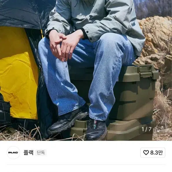 [BUNJANG] X PLAC M22 Light Blue [31] Size / oam.factory X PLAC 스텝 M22 라이트 블루 [31]사이즈