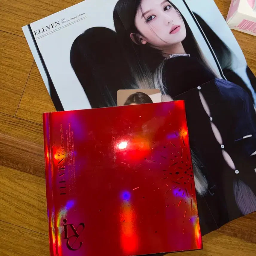 아이브 앨범 개봉