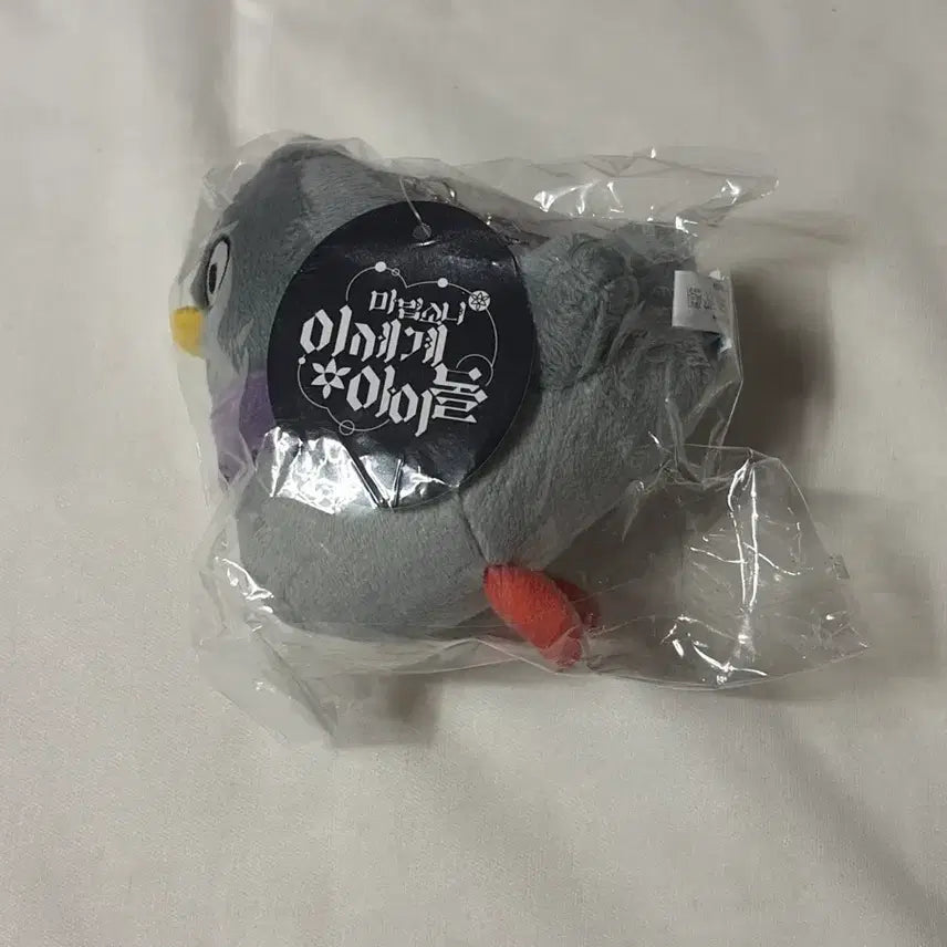 [BUNJANG] Isegye Idol Doolgi Plush Doll / 마법소녀 이세계아이돌 둘기 인형